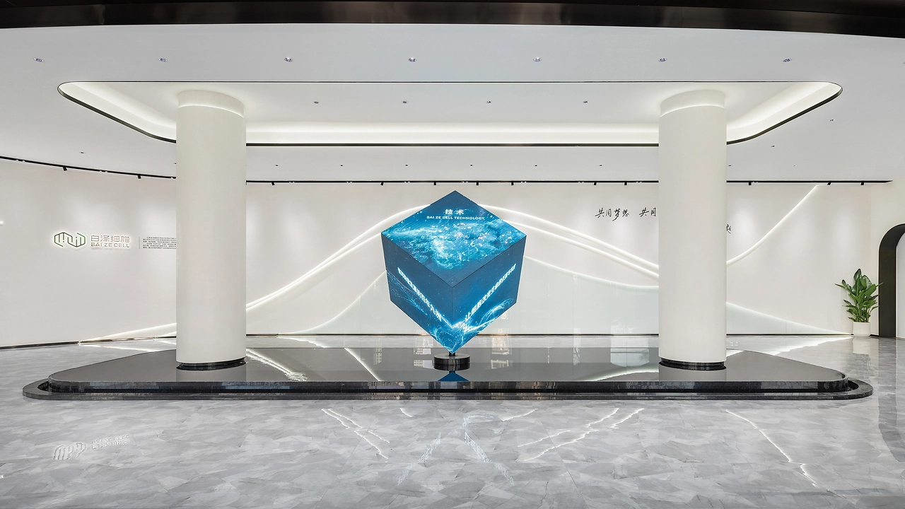 "白泽细胞"生物类展厅