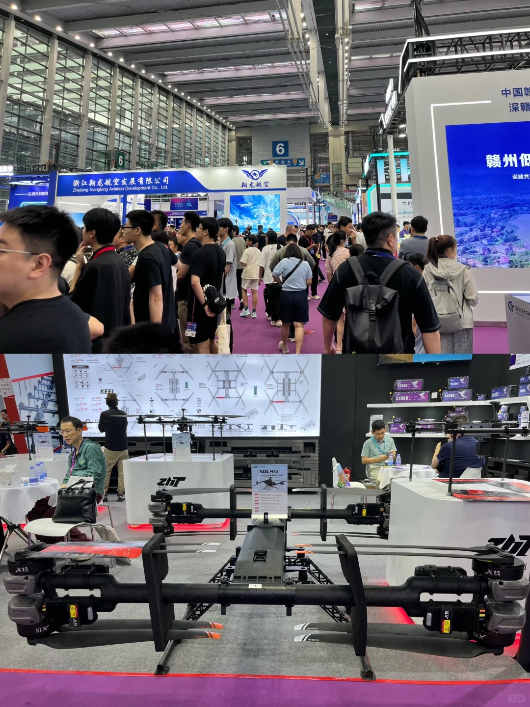 遇见未来 ✈️_3_Saul_来自小红书网页版.jpg