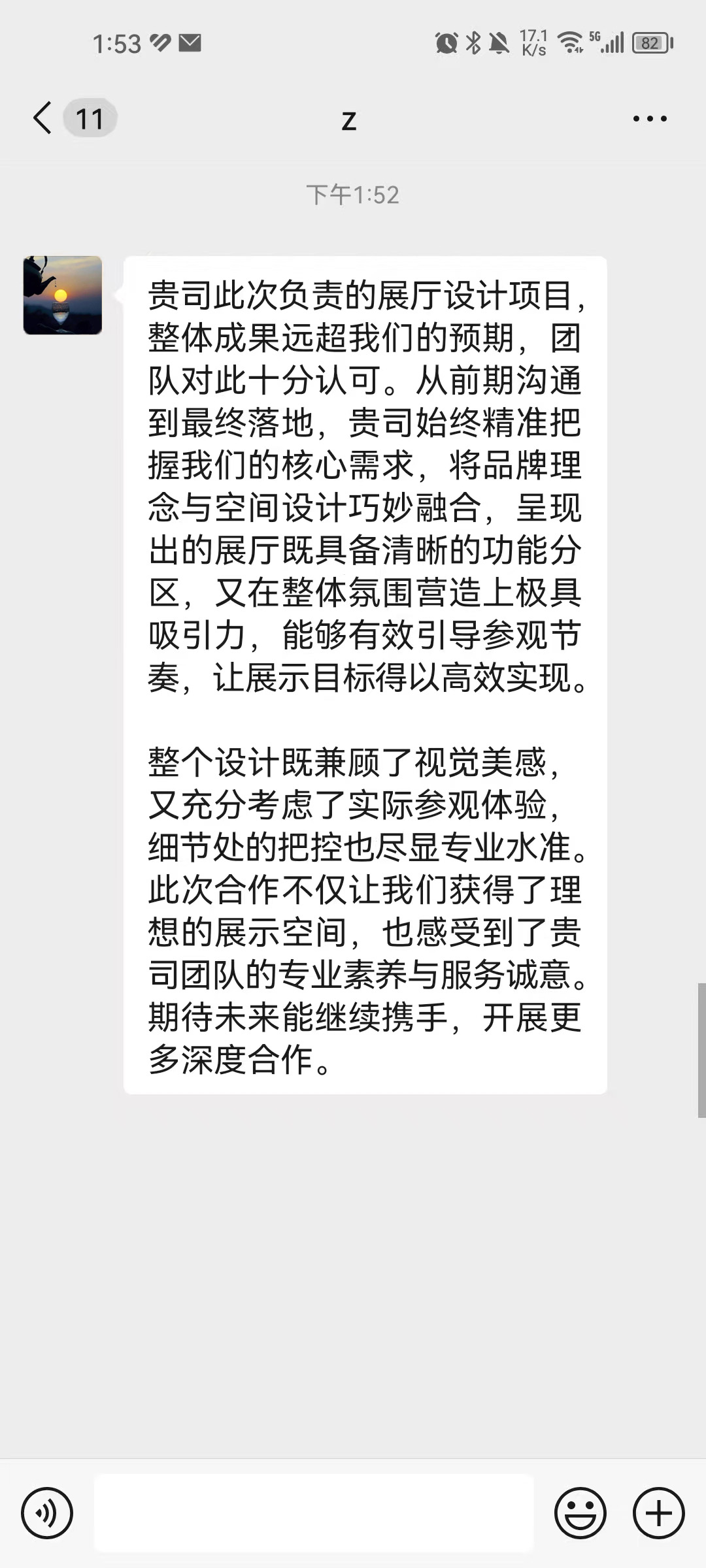 未标题-1.jpg