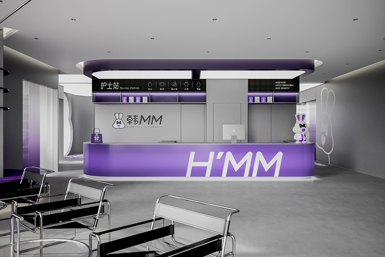 「韩 MM 轻医美」品牌旗舰店