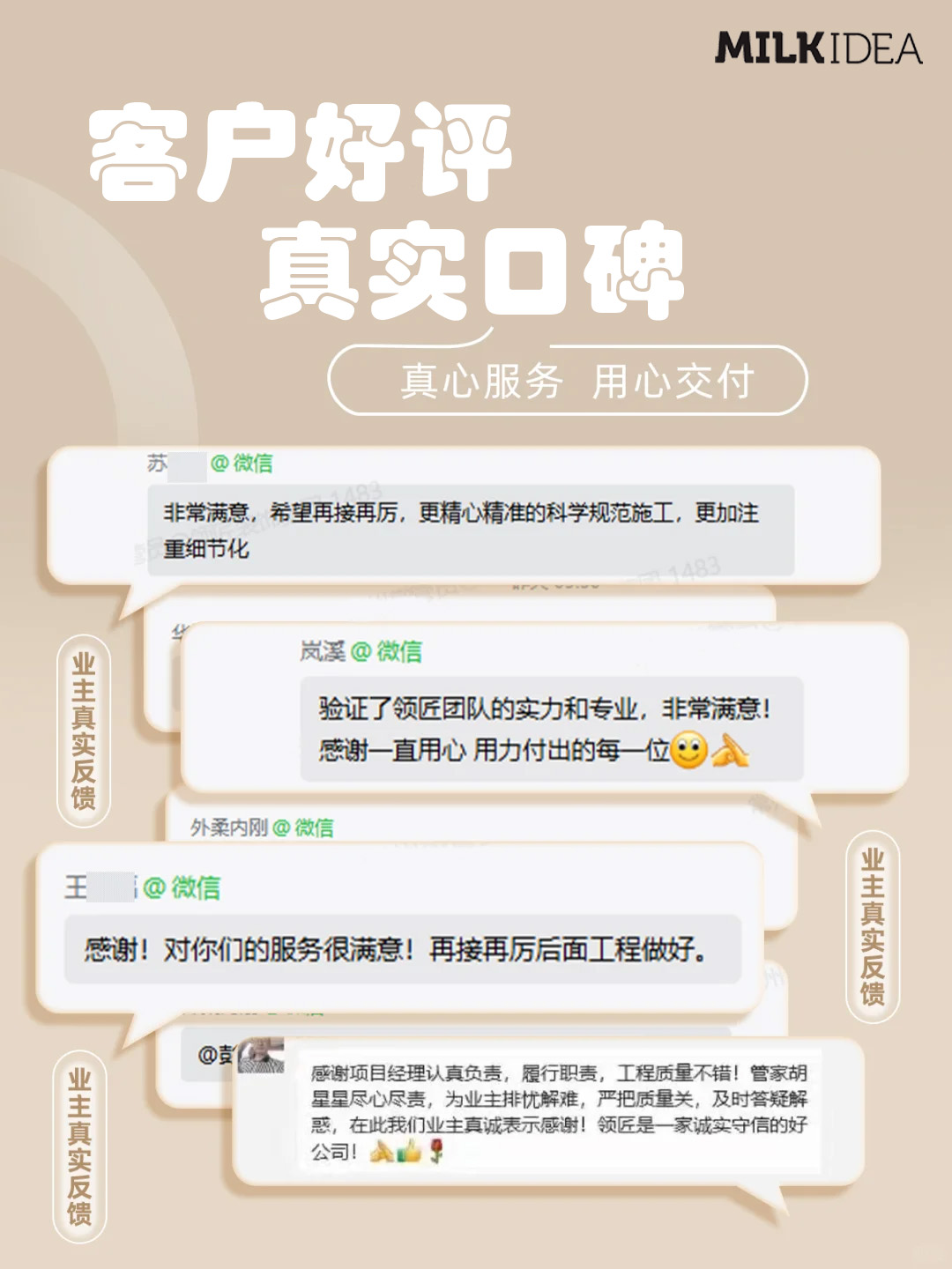 未标题-1444.jpg