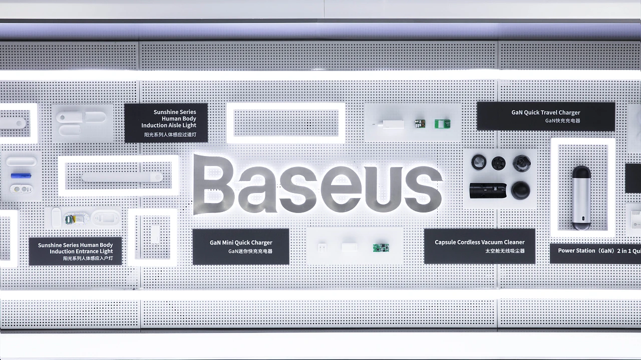 Baseus办公空间设计
