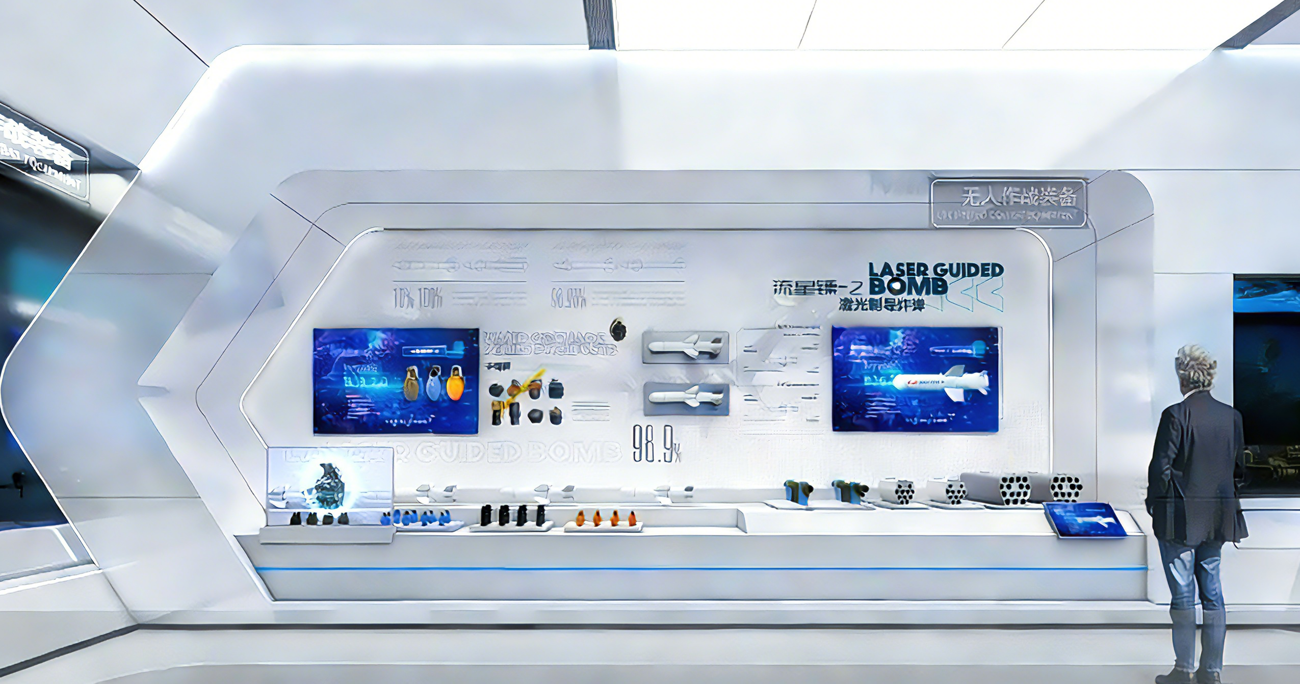 去掉水印 (1).png